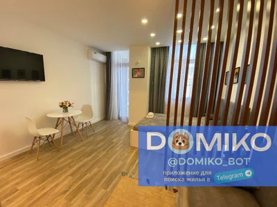 Студия, квартира 30 м²