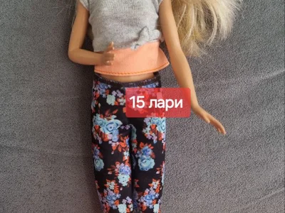 Набор Maincraft