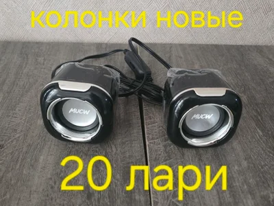 Гироскутер на запчасти