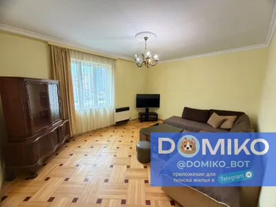 2+1, 80 м²