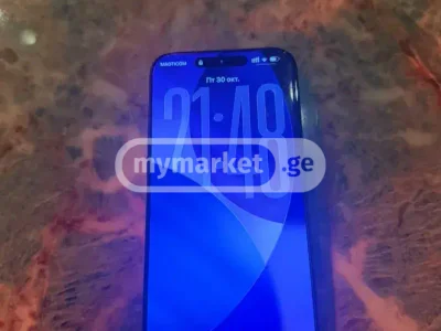 Мобильные телефоны Apple iPhone 17 Pro Max