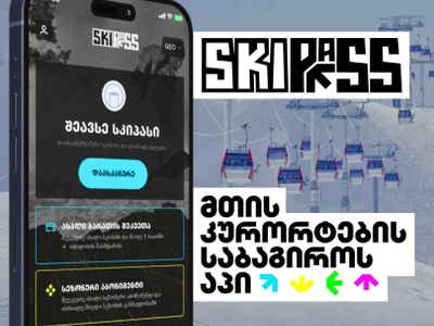3-комнатная квартира сдаётся. Сабуртало