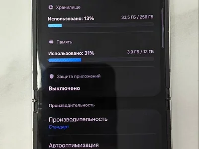 Samsung Galaxy Z Flip 6
