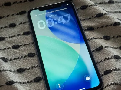 iPhone 11