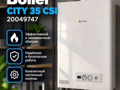 Офисное кресло GB-349106