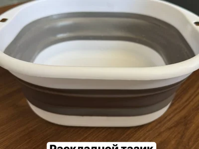 Детская ванночка и таз
