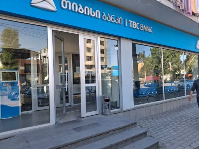 Офисное коммерческое помещение в районе Кахабри