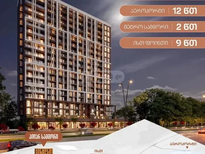 1 room Flat For Sale. Samgori