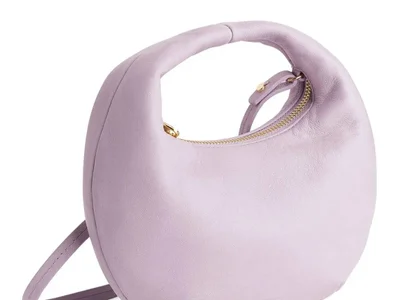 Кожаная сумка Arket Rounded mini bag