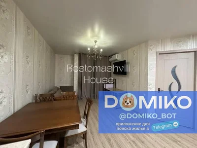 1+1, 3/18 этаж , 51 кв/м