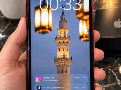 iPhone 11 (красный)