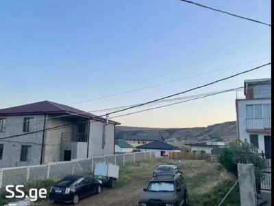 Land For Sale. Digomi village