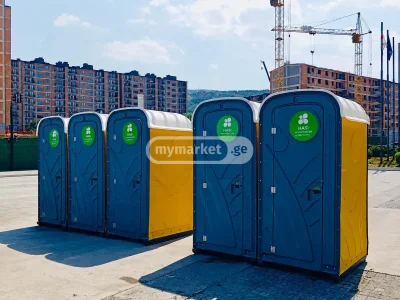 Биотуалет HASI