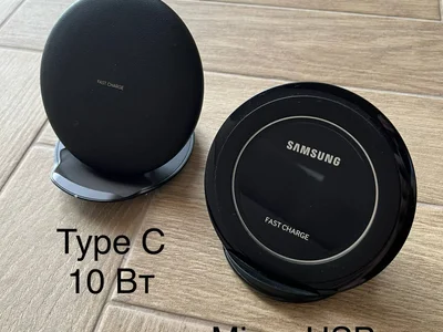 Беспроводная зарядная док станция Samsung EP-NG930
