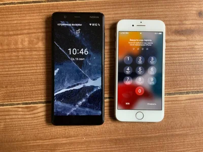 Apple 7