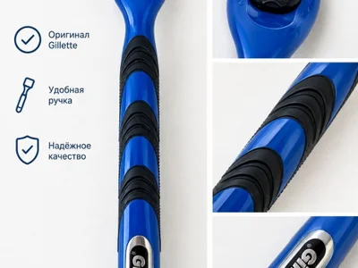 Станок Gillette Mach3
