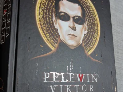 Книга В.Пелевин "The Matrix Connection"