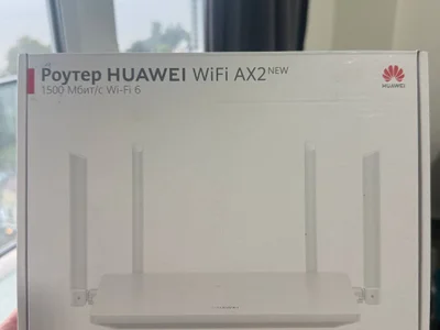 WiFi роутер б/у
