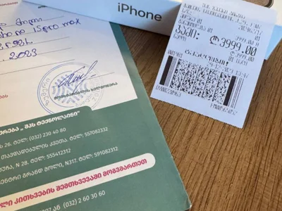 iPhone 15 Pro Max 256 gb Natural Titanium