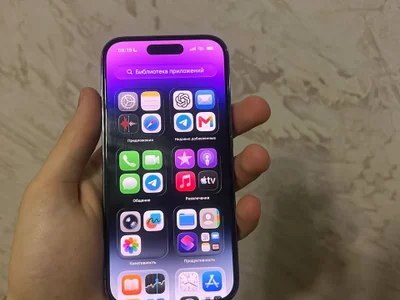 iPhone 14 Pro