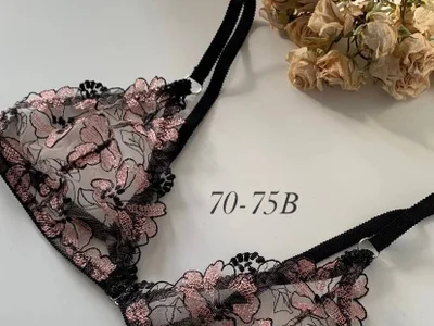 Бра с вышивкой на сетке 70-75B