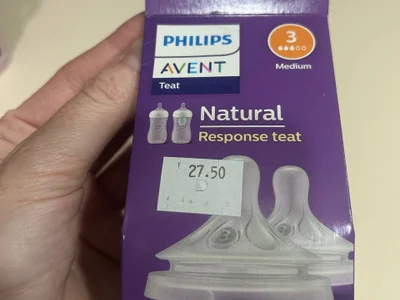 Соски Philips Avent Natural Response