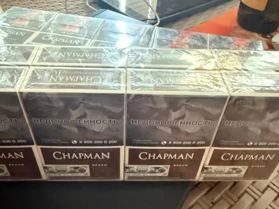 Табак / Сигареты Chapman