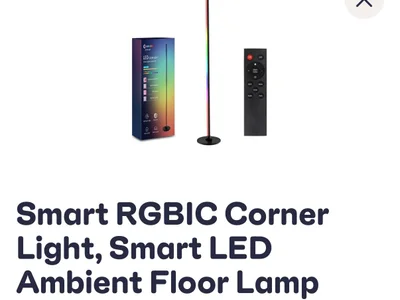 Smart RGB light