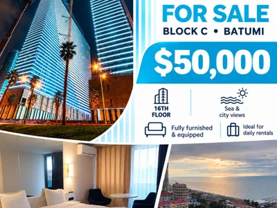 Апартамент в Orbi City, блок C, $50,000