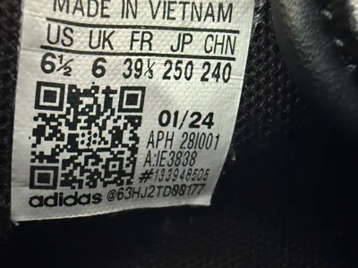 Обувь Adidas Break Shoes