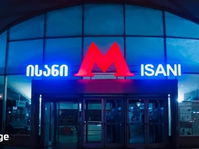 2-комнатная квартира. Авлабари