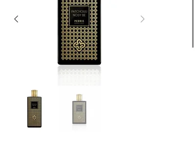 Perris Monte Carlo Patchouli Nosy Be, 50 мл
