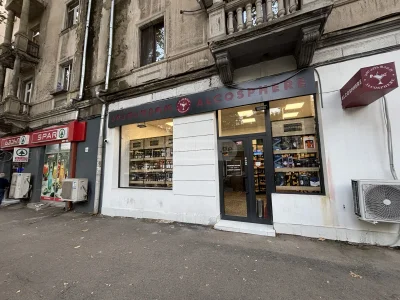 Коммерческое помещение Продаётся. Надзаладеви