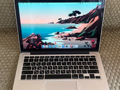 MacBook Pro Retina 13 (Early 2015)