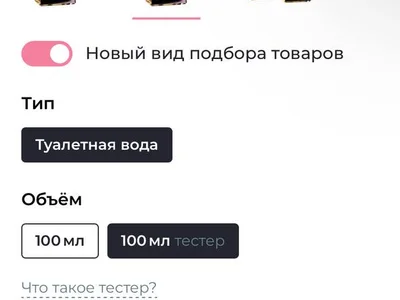 Парфюм Escentric Molecules Kinski 10 мл