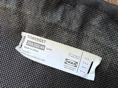 Компьютерный стул Икеа Toberget