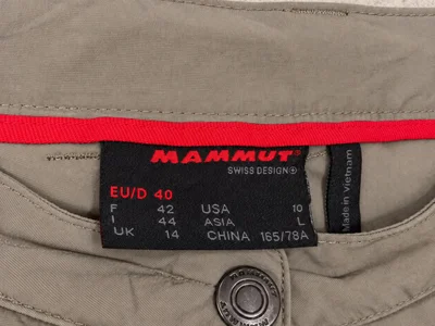 Штаны для треккинга Mammut Zip-Off