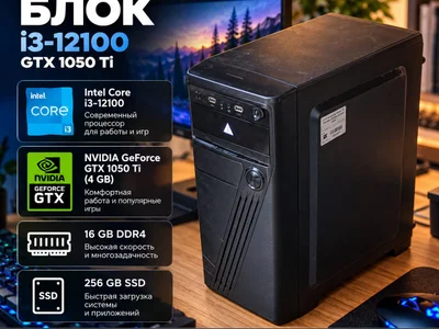 Ноутбук Lenovo ThinkPad L15 i3 8/256 ГБ