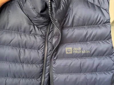 Жилет Jack Wolfskin женский