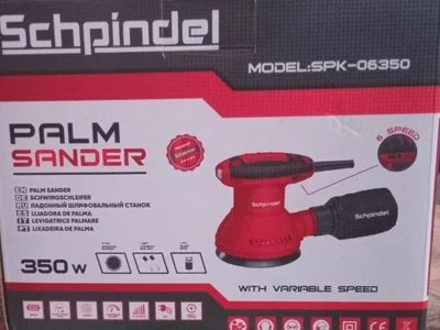Турбина SPK-06350 350W