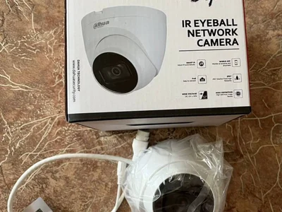 Камеры видеонаблюдения DAHUA PoE 2Мп DH-IPC-HDW2230TP-AS-0280B-S2