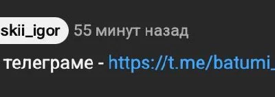 Сорян, сын дёргал за руку, пока я копировал текст