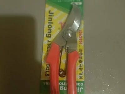Утяжелители