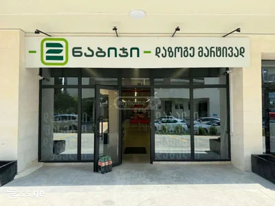 Торговая недвижимость на продажу. Глдани