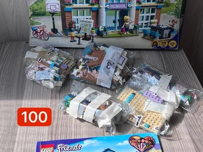 Lego Friends HLC School