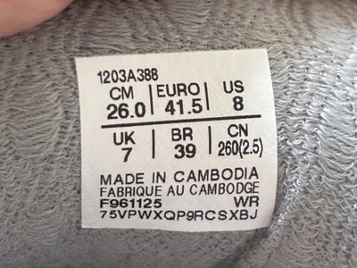 Кроссовки ASICS