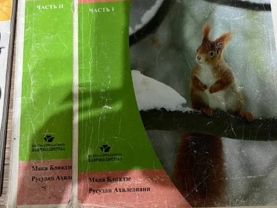 Комикс