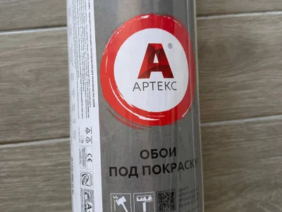 Остатки обоев под покраску
