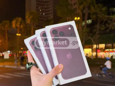 iPhone 18 Pro