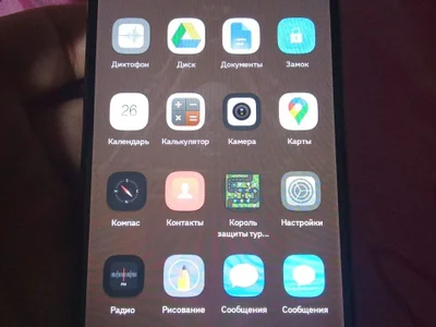 Android смартфон 3/64GB